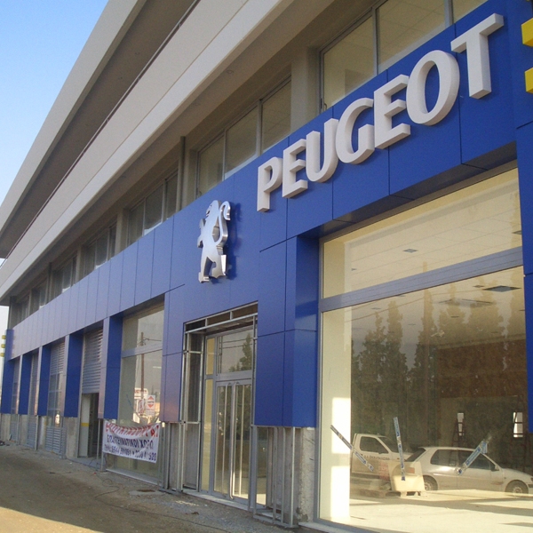 Κατάστημα της Peugeot